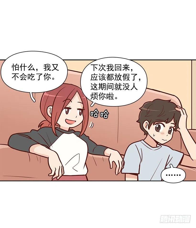 舍不得-第94话