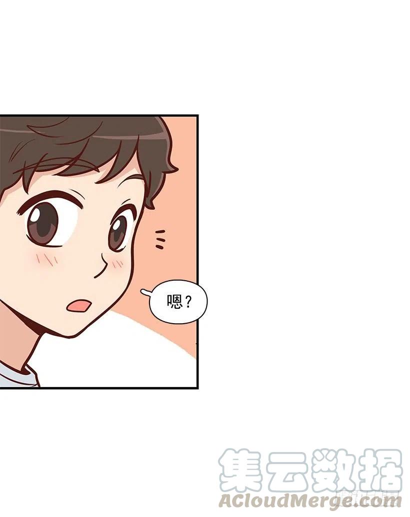 舍不得-第94话