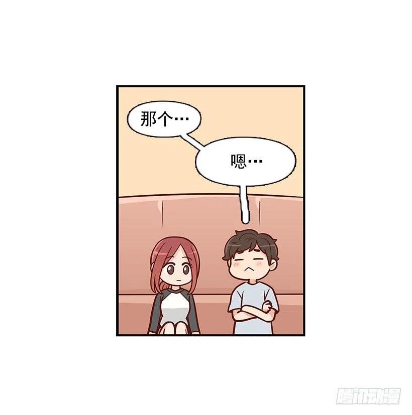 舍不得-第94话