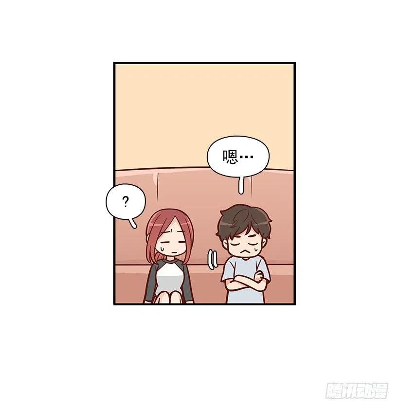 舍不得-第94话
