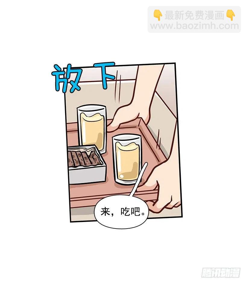 舍不得-第94话