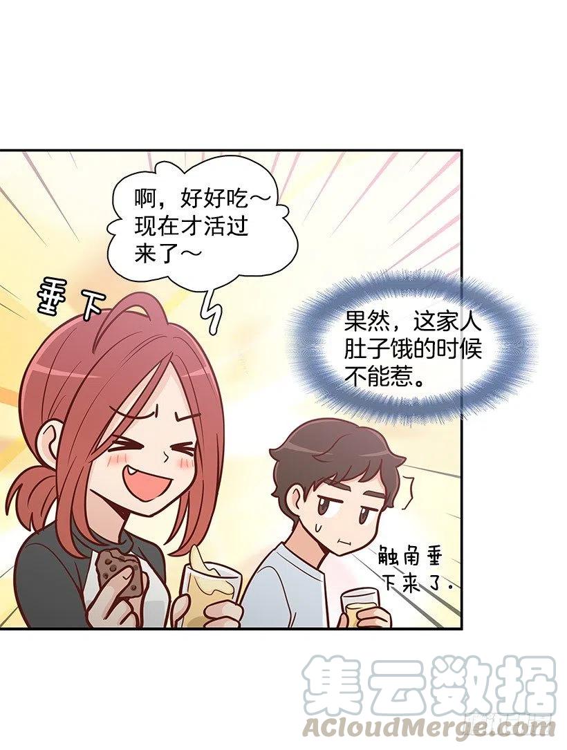 舍不得-第94话