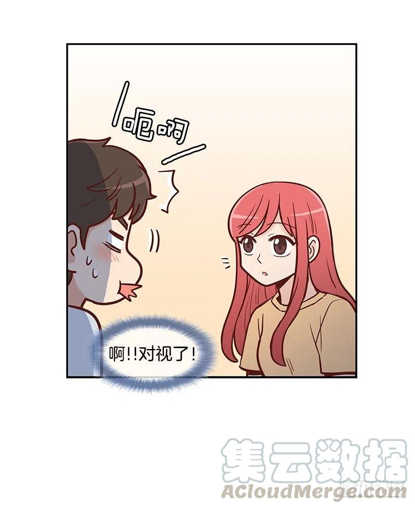 地狱-第96话
