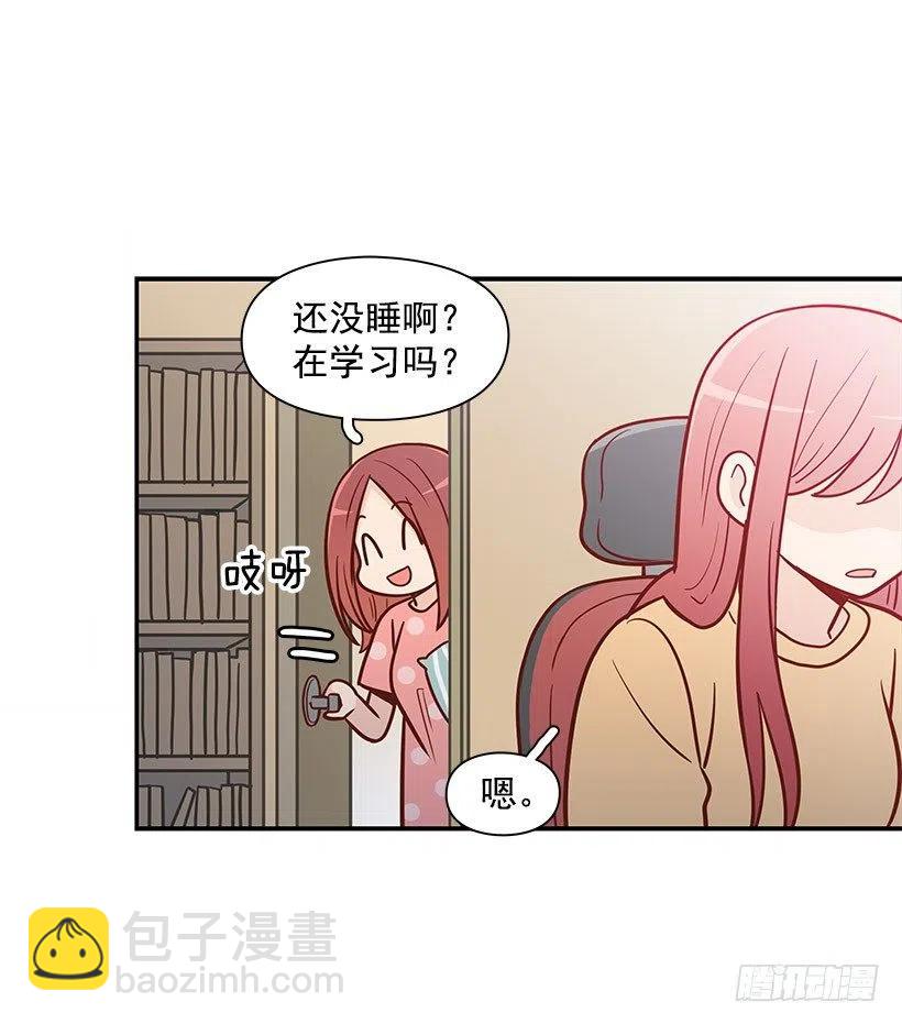 地狱-第96话