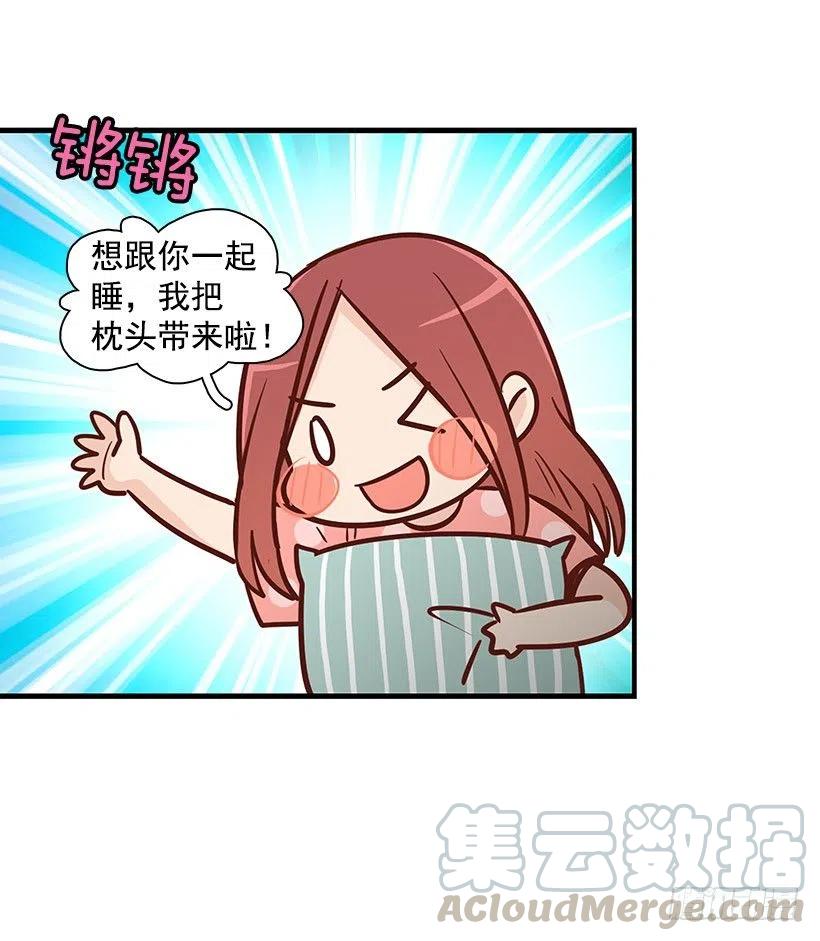 地狱-第96话