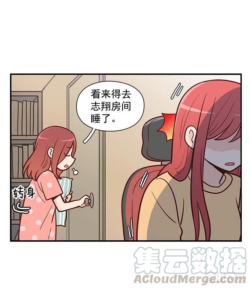 地狱-第96话
