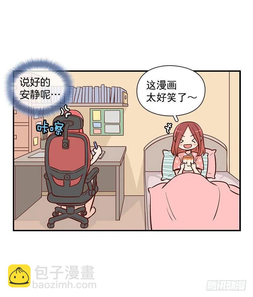 地狱-第96话