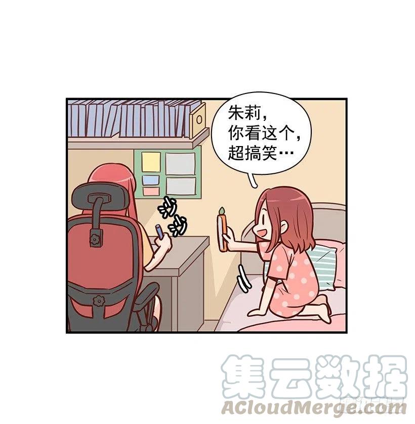 地狱-第96话