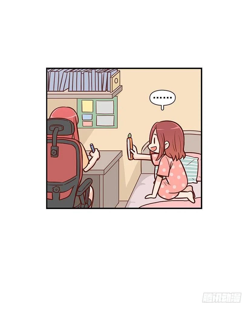 地狱-第96话