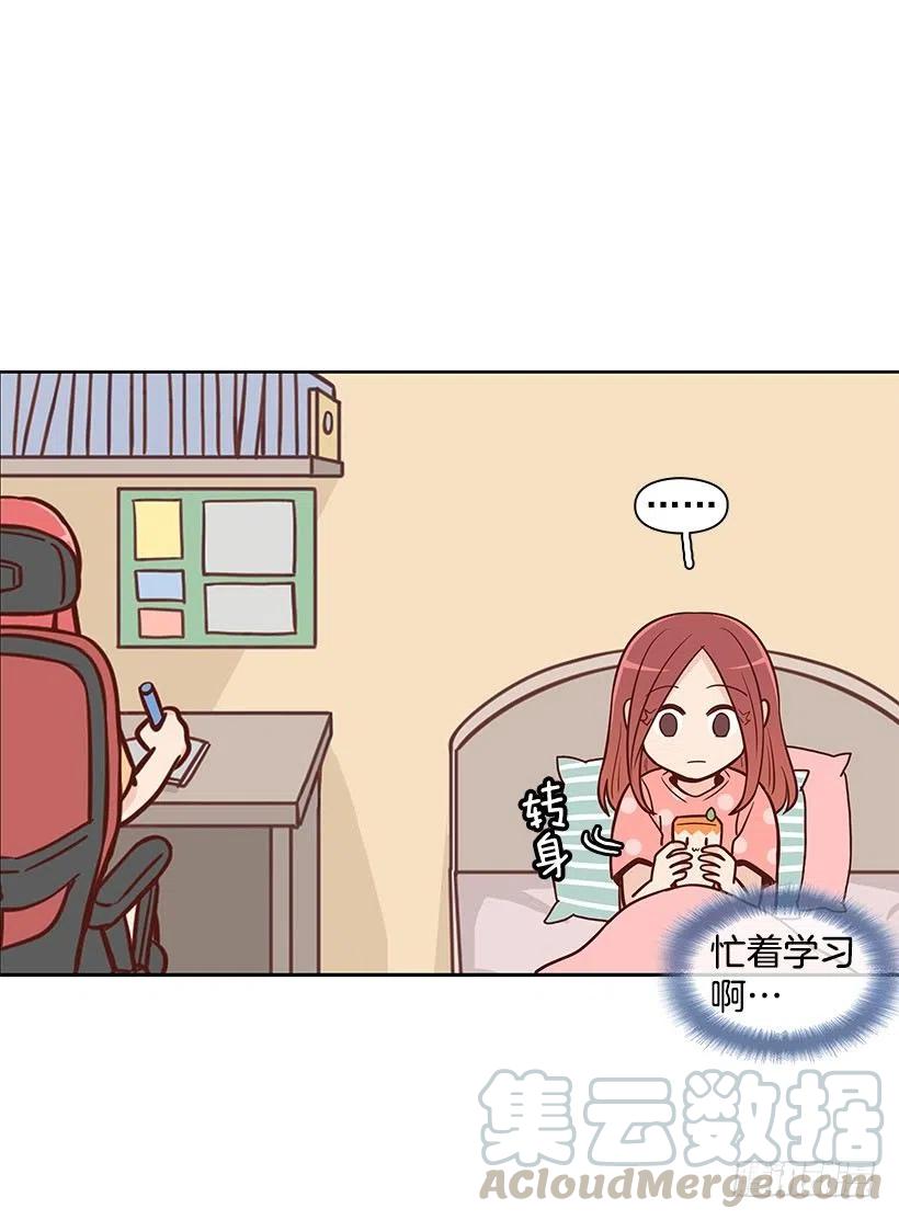 地狱-第96话