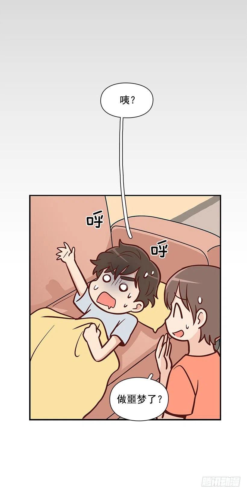 地狱-第96话