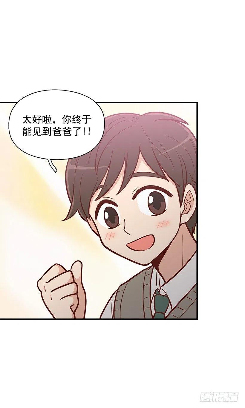 唱歌-第100话