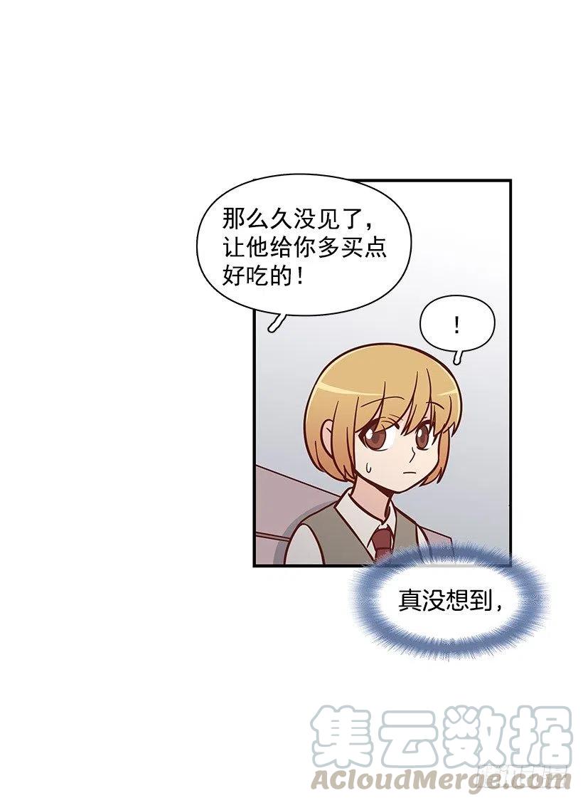 唱歌-第100话