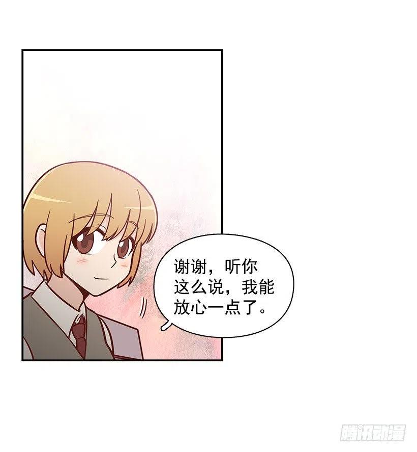 唱歌-第100话