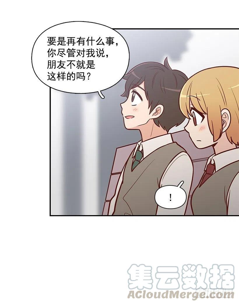 唱歌-第100话