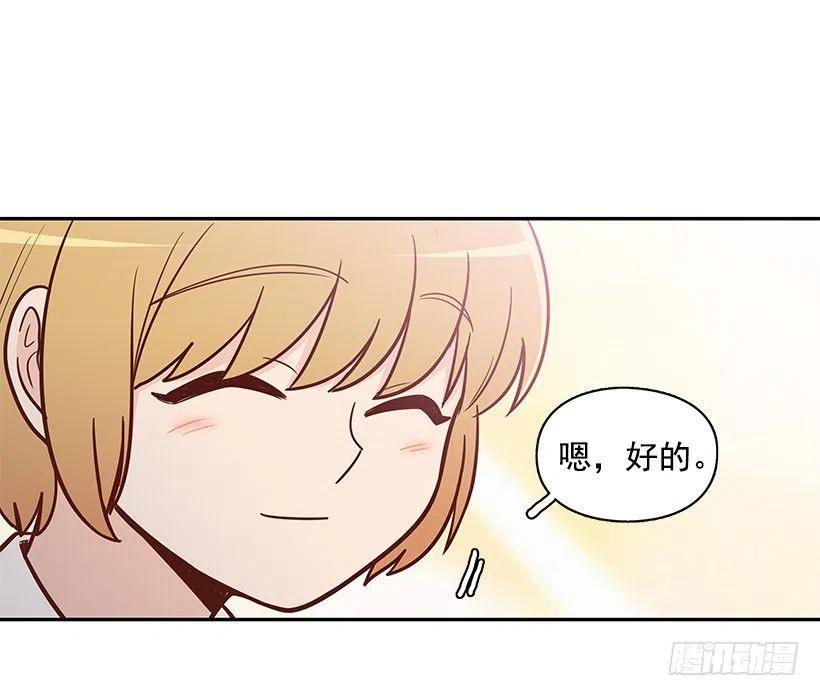 唱歌-第100话