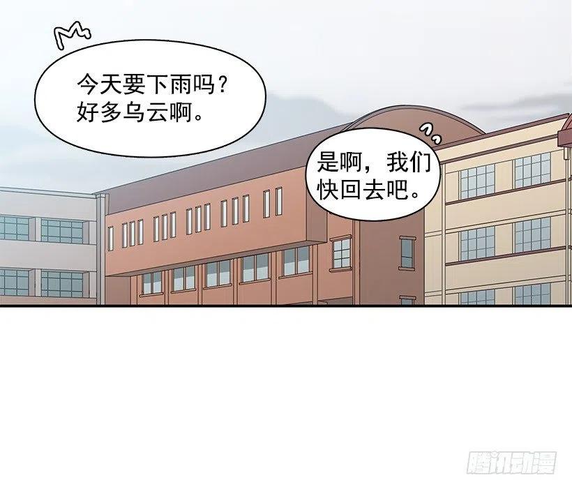 唱歌-第100话