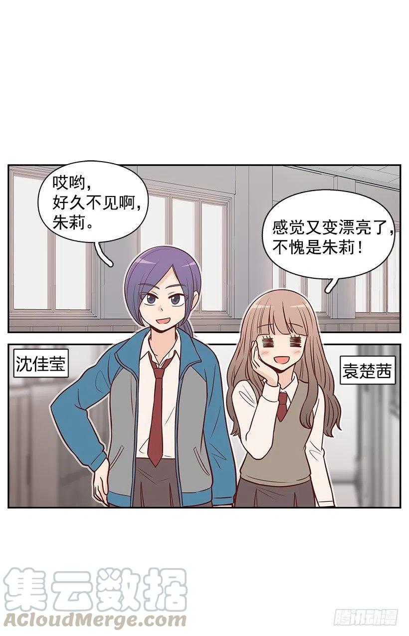 唱歌-第100话