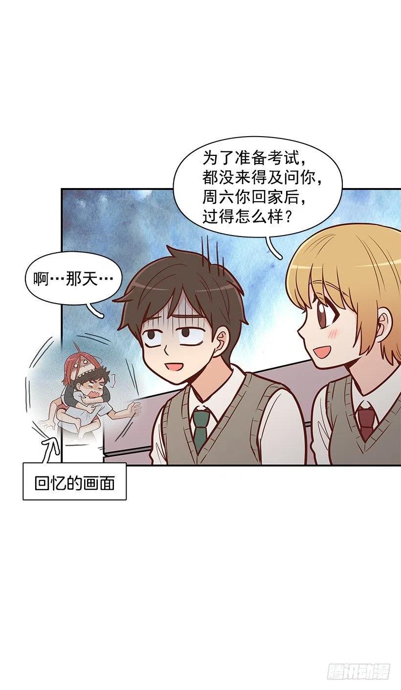 唱歌-第100话