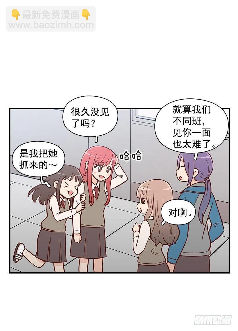 唱歌-第100话