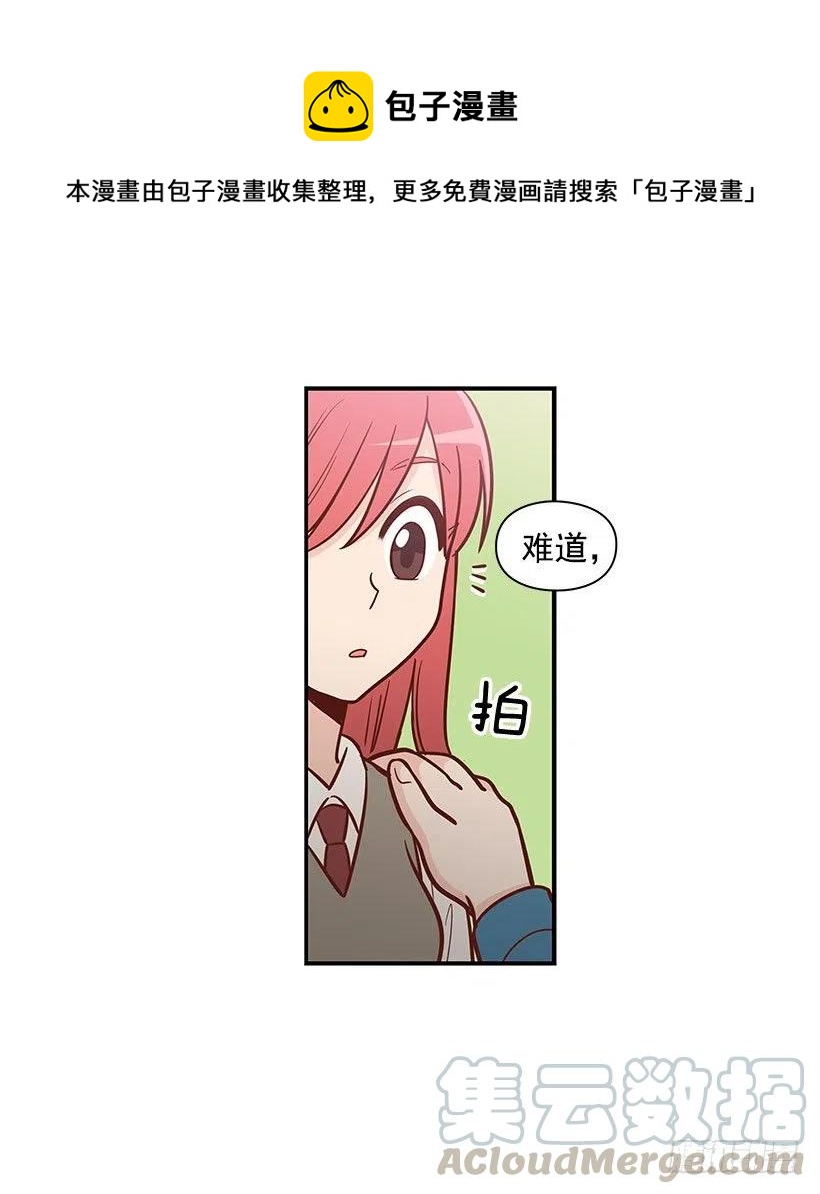 唱歌-第100话
