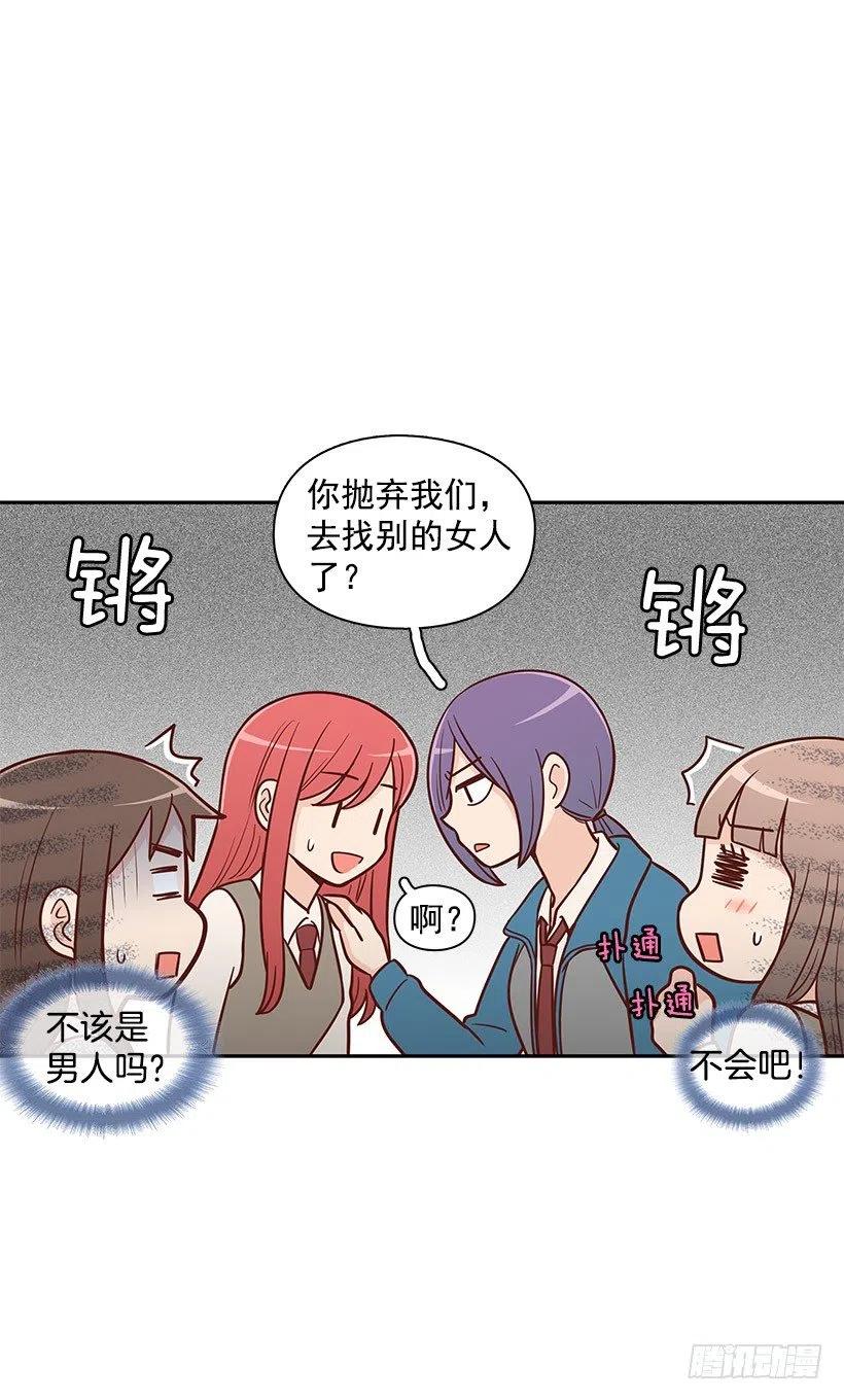 唱歌-第100话
