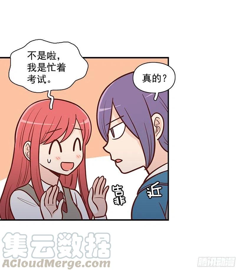 唱歌-第100话