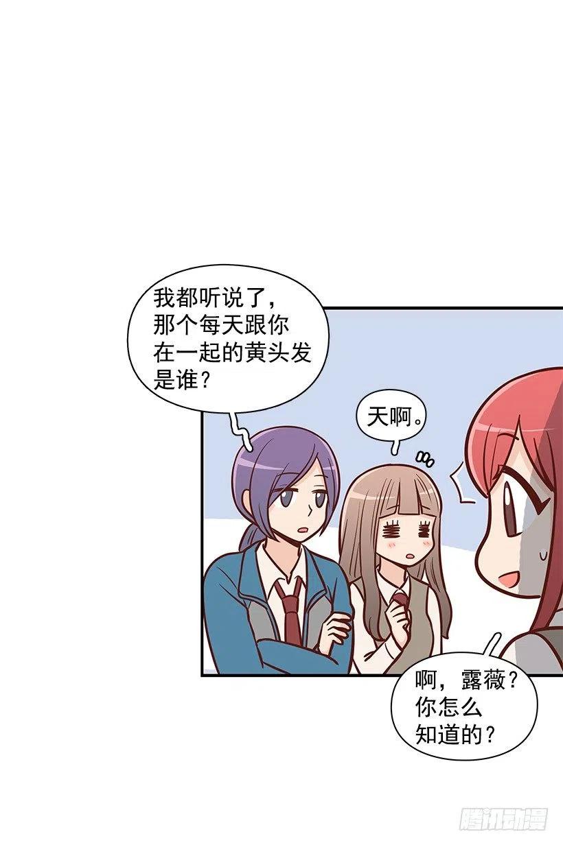 唱歌-第100话