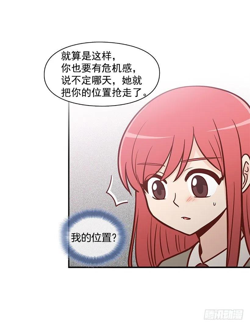 唱歌-第100话