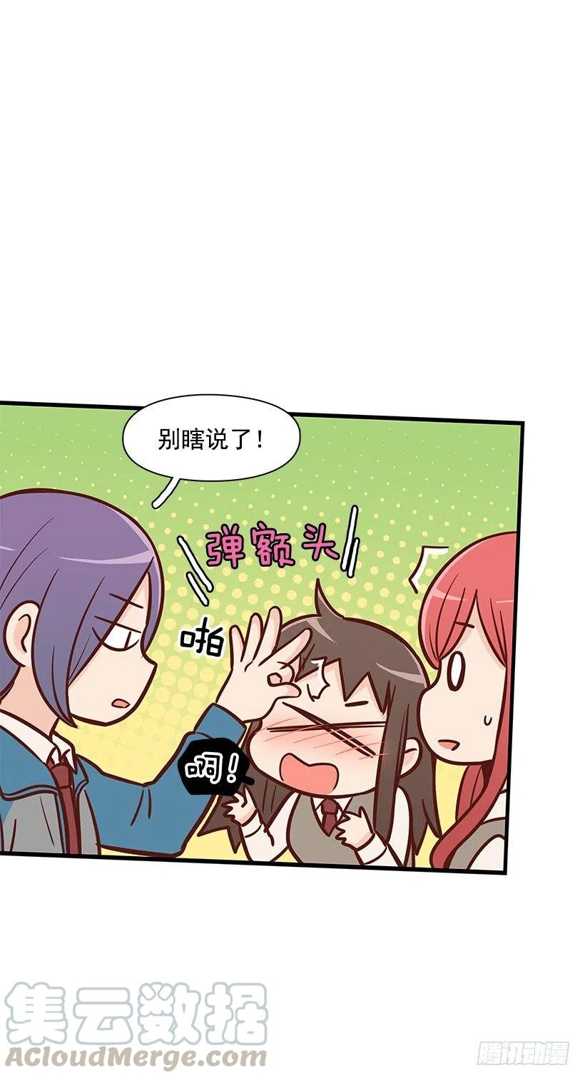 唱歌-第100话