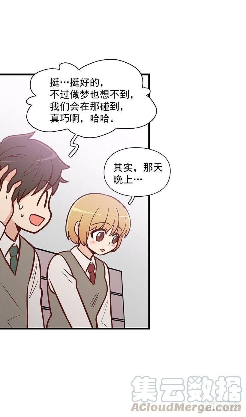 唱歌-第100话
