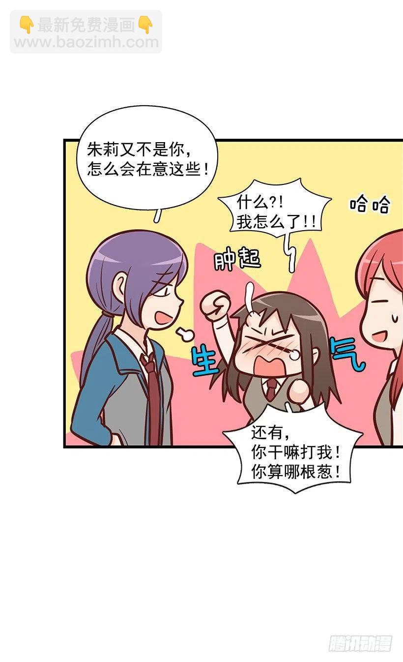 唱歌-第100话