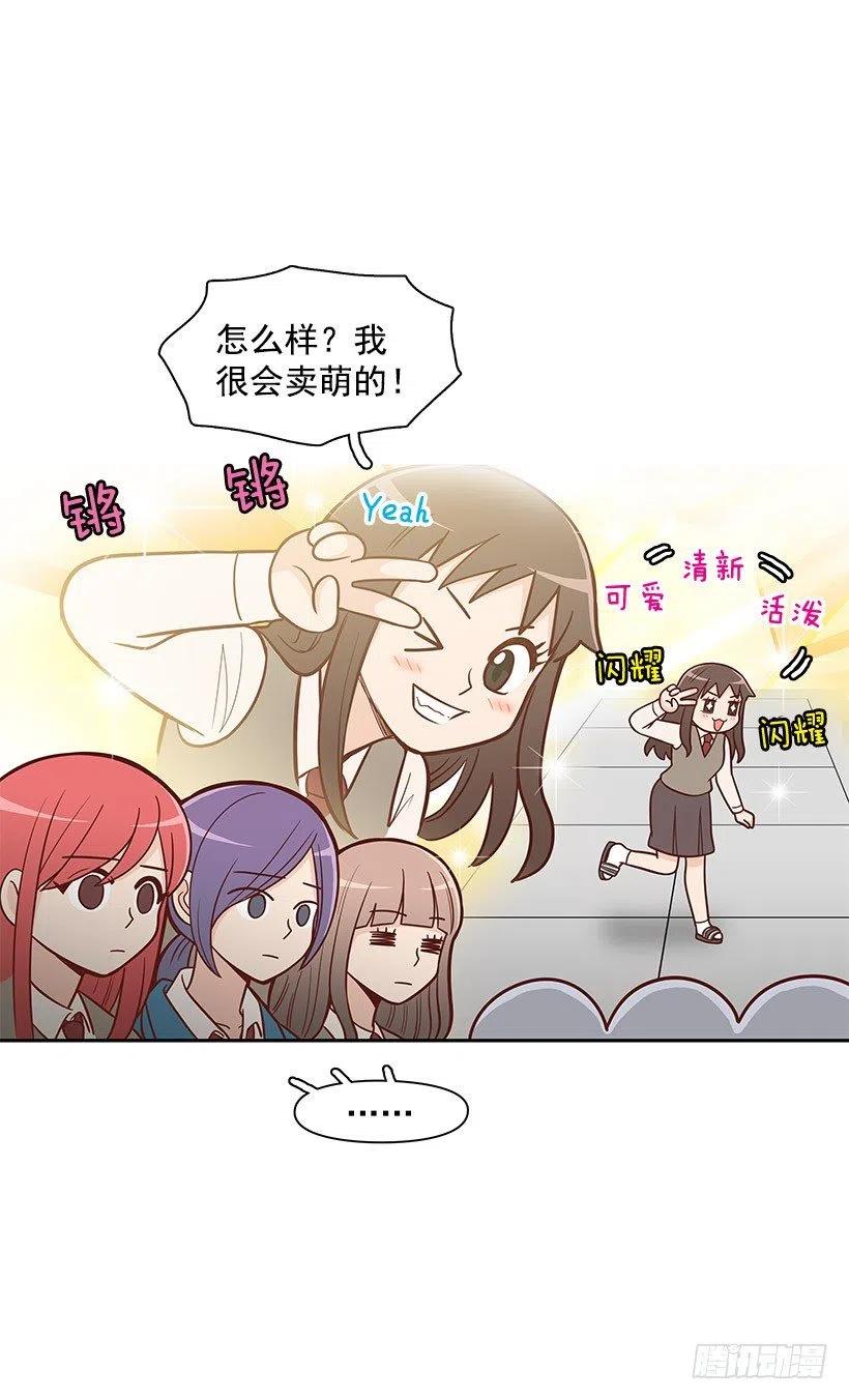 唱歌-第100话