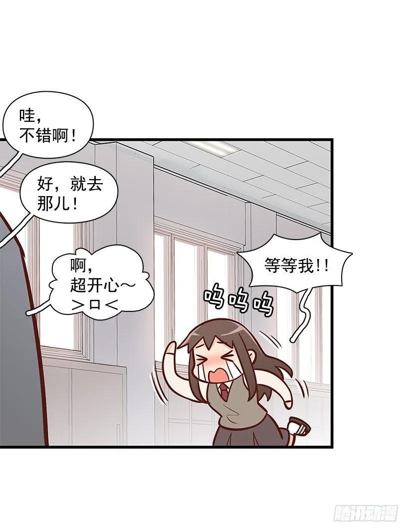 唱歌-第100话