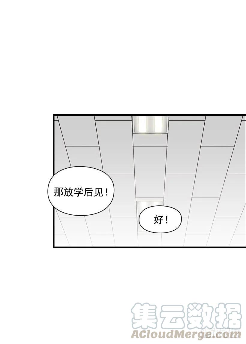 唱歌-第100话