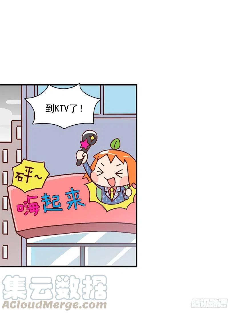唱歌-第100话