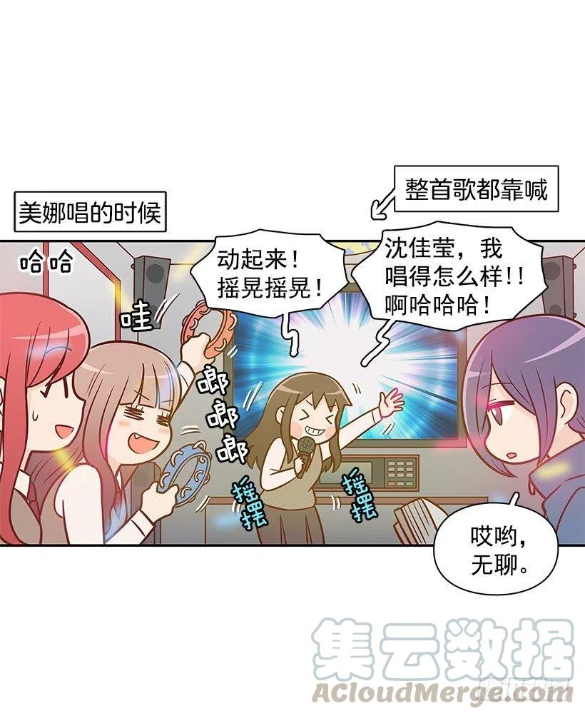 唱歌-第100话