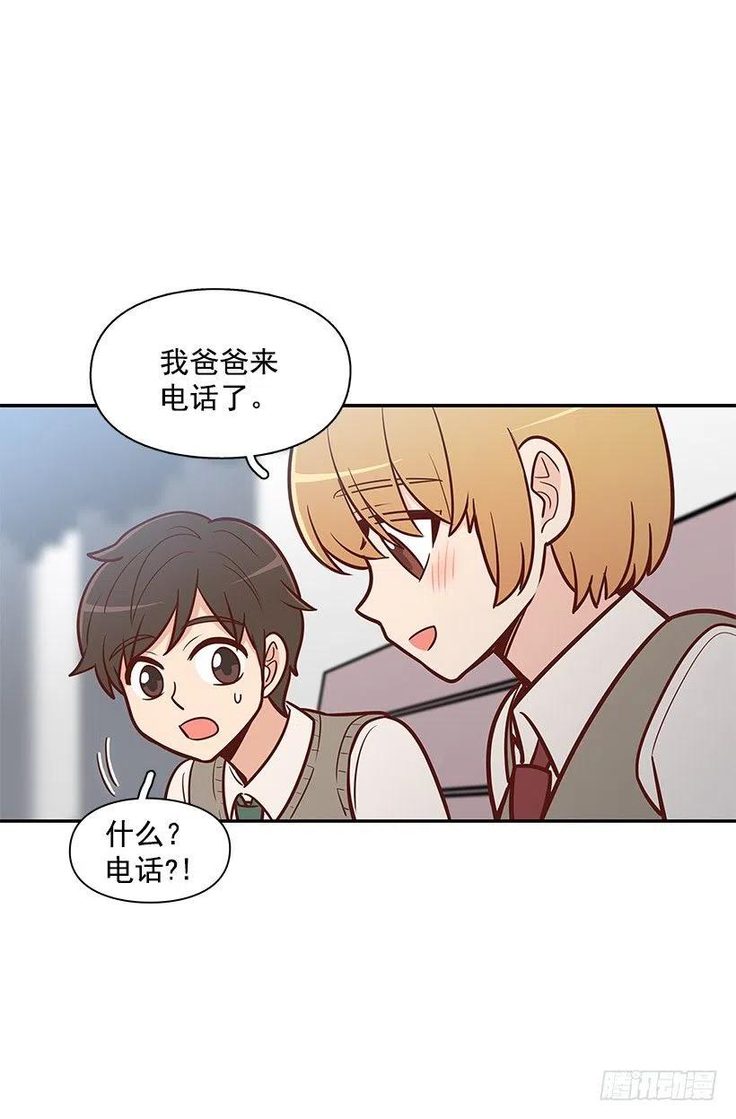 唱歌-第100话