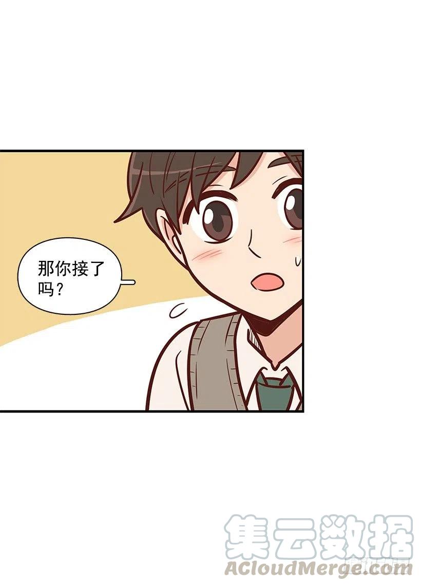 唱歌-第100话