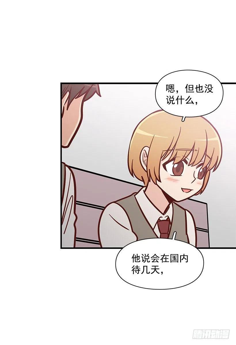 唱歌-第100话