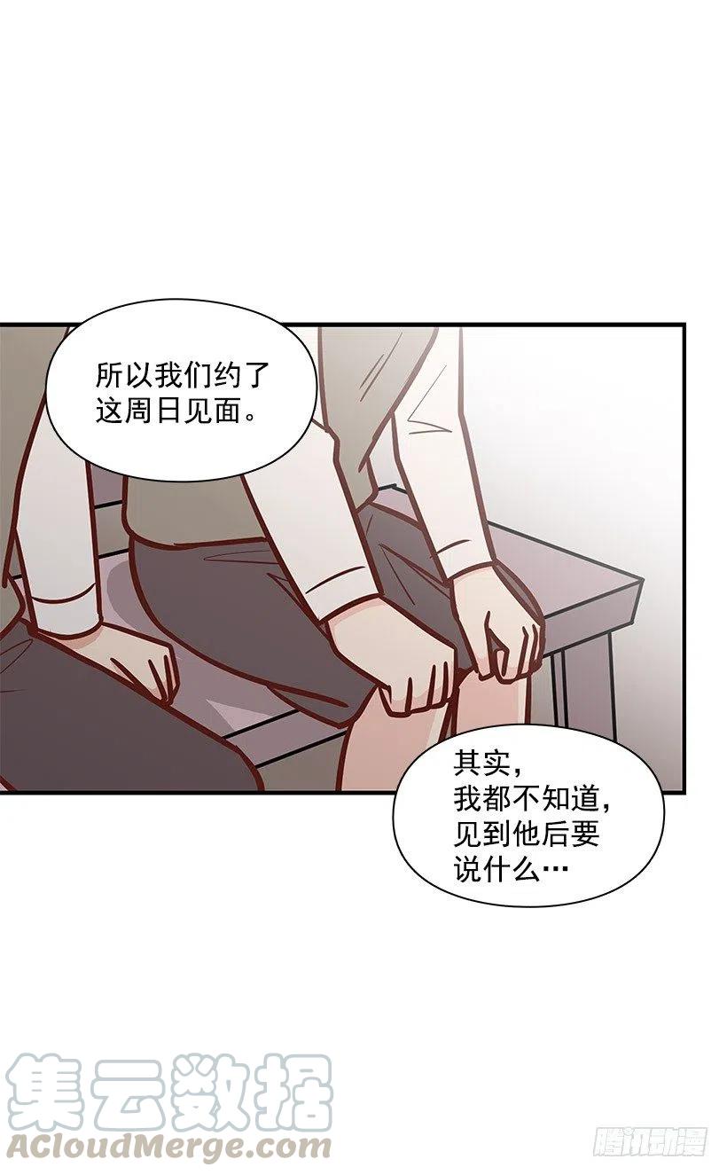 唱歌-第100话