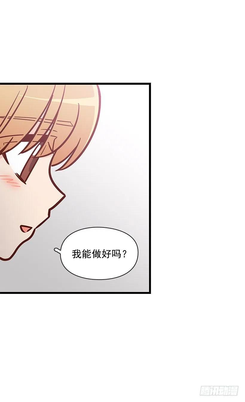 唱歌-第100话