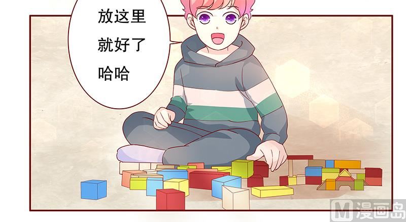第100话 独自赴约-第102话