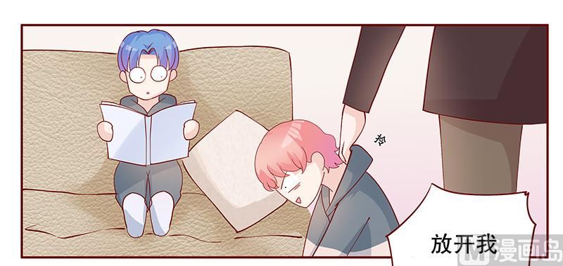 第100话 独自赴约-第102话
