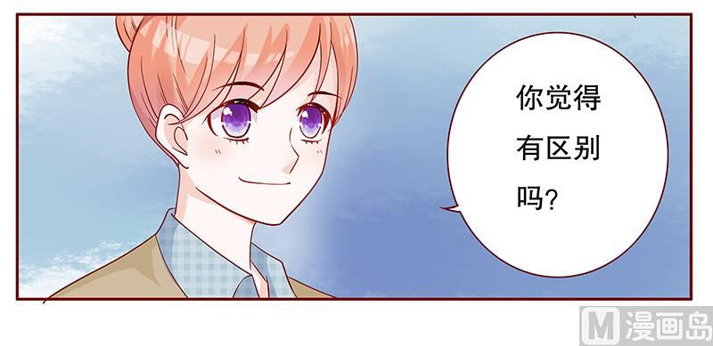 第102话 我的靠山-第104话