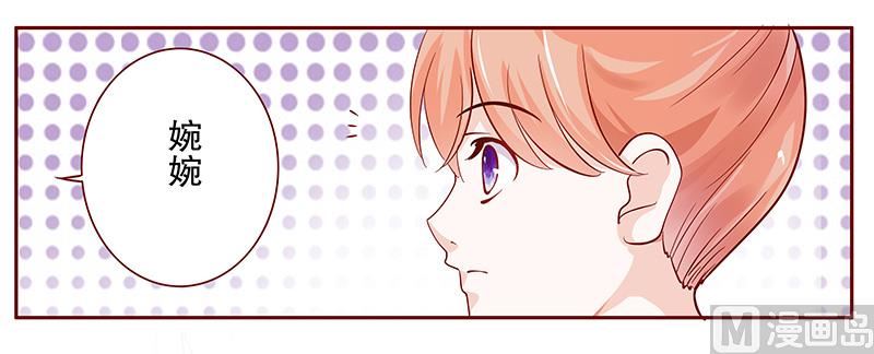 第102话 我的靠山-第104话