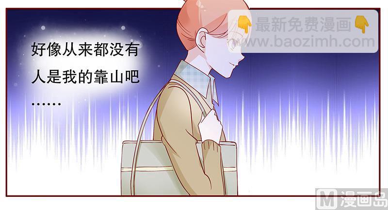 第102话 我的靠山-第104话