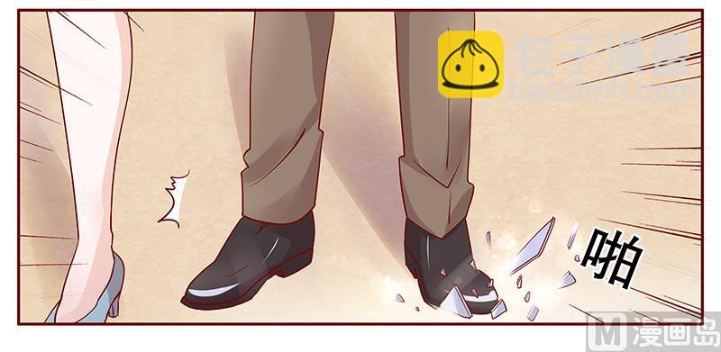 第104话 好凶的老伯-第106话