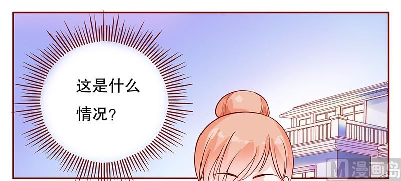 第106话 顾老爷子-第108话