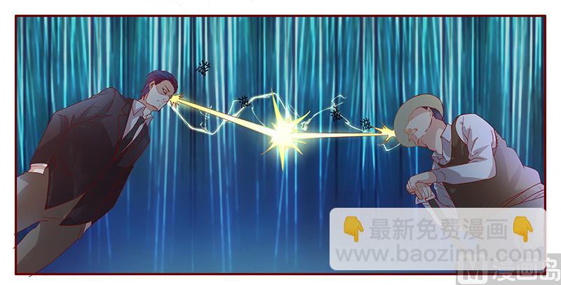 第106话 顾老爷子-第108话